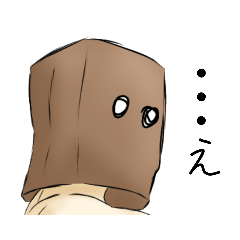 Saya_20200725135830