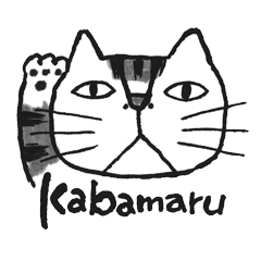 猫のKabamaru