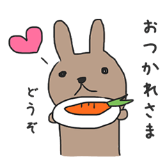 Japanese Speaking Rabbit