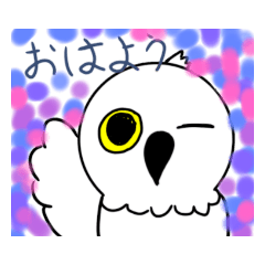 omochi_20200725162748