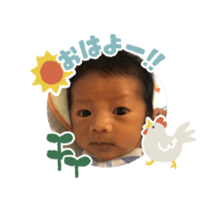 Issa Stickers