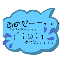 Nakamurahome_20200725131633