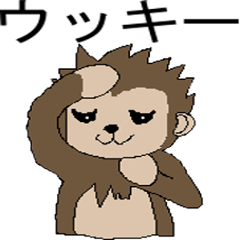 It is cheerful monkey