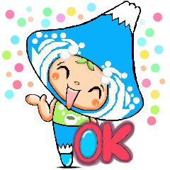 富士山キャラの癒し系スタンプ Line スタンプ Line Store