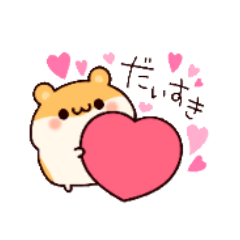 haruna_20200725211350