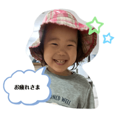 matsu_20200725212710