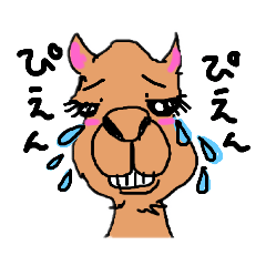 mochi_20200725224649