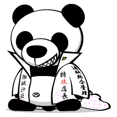 Tokko Panda
