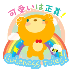 めたんこカワイイ 英語も覚えられるよ Line スタンプ Line Store