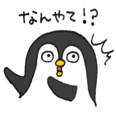 Penguin!!