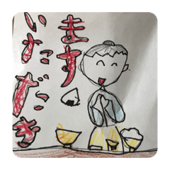 rina_20200725203824