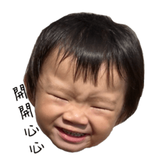 柔霏專屬的