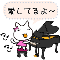 The happy little cat (piano)