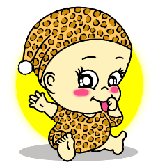 Lovely leopard print baby