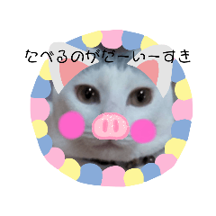 Nakamurahome_20200725235828