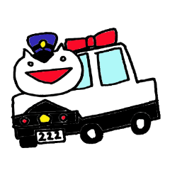 White Kitty Police
