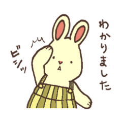 Rabbit wearing overalls version2