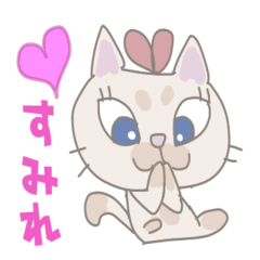 Ribbon kitten girl(Sumire only)