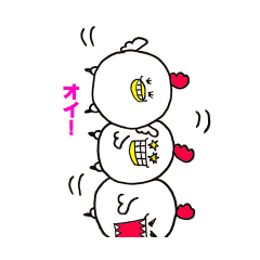 3つならべてみ すけすけバージョン Line スタンプ Line Store