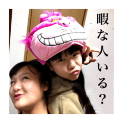 suzu_20200725225022