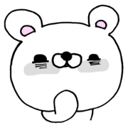 ERIKUMA2