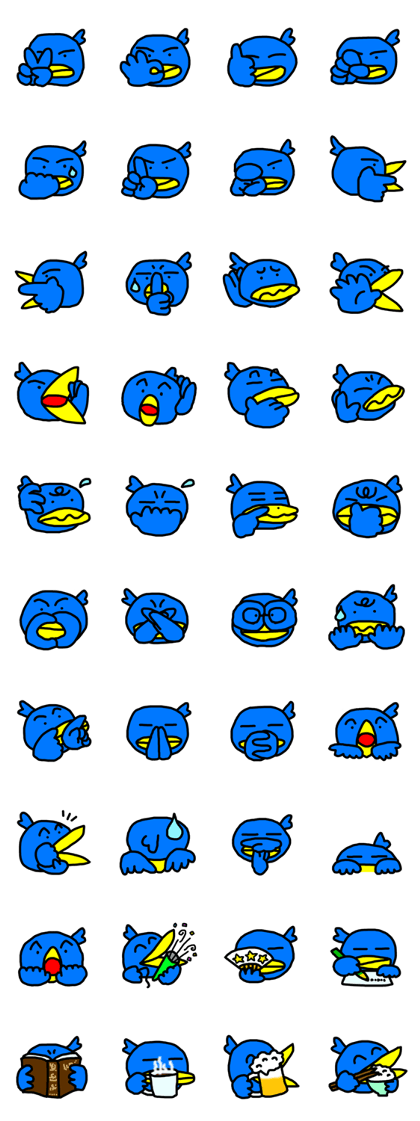 BlueBird with a Yellow beak 4 <Simple>