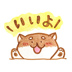おしゃべりわんこコタno1