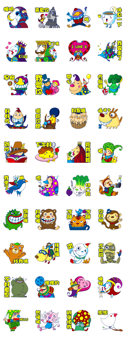 JUN's Illustration