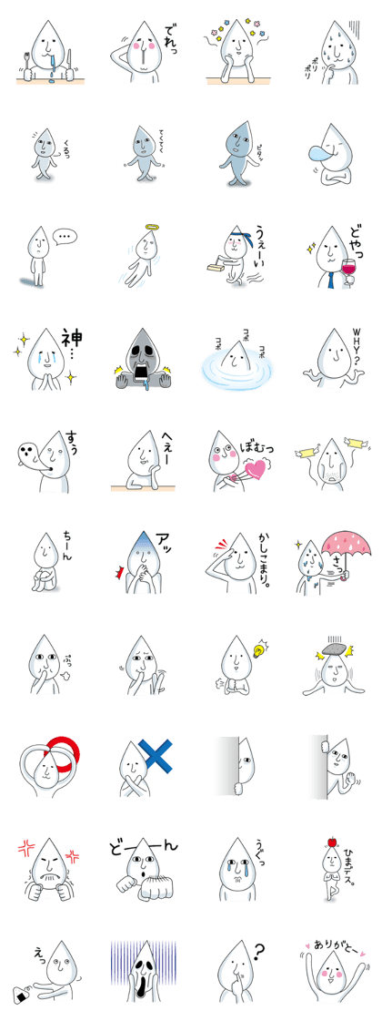 samidarekun