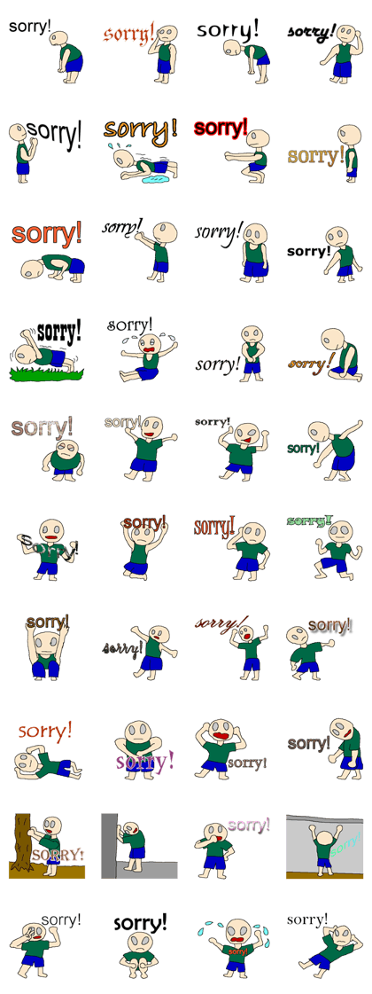 strange read man for just sorry-English