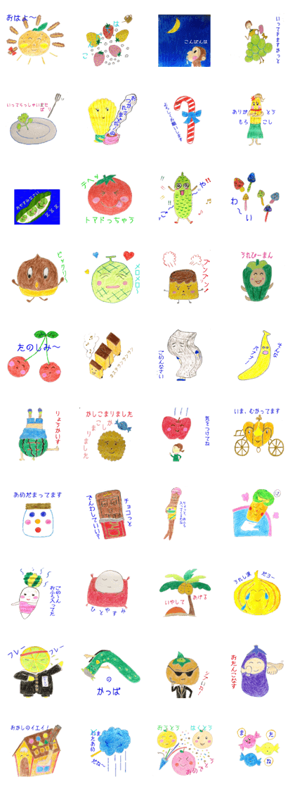 The Bananas Bunch!