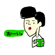 gaya 5