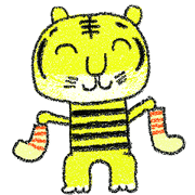 My name is Torao
