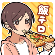 Food porn boy