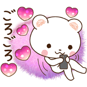 Polar bear and sparkling heart1