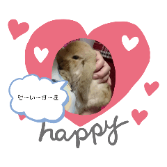 Nakamurahome_20200725195322