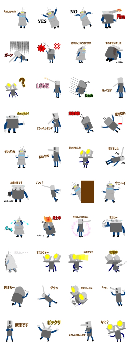 Fleet Episode 1