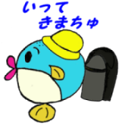 Fish Sticker series"the blowfish volume"