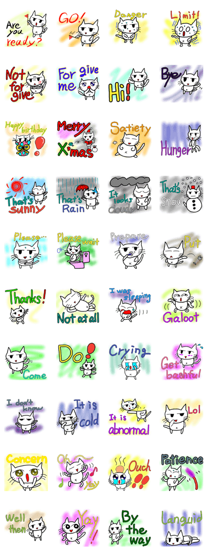 Nekojito in English