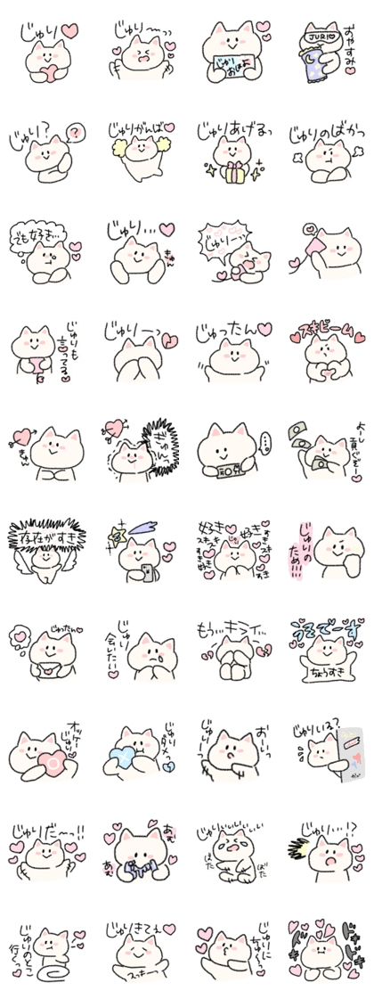 For JYURI!!