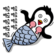 Penguin Oops! 3