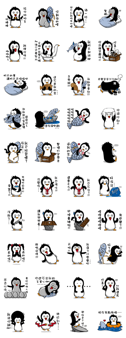 Penguin Oops! 3