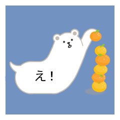 polar bear balloon sticker 2