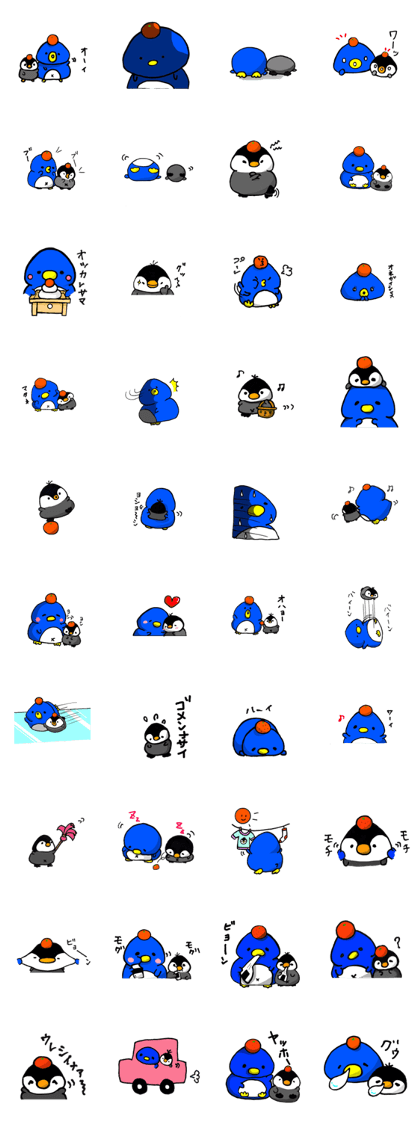 Penguin Mochi