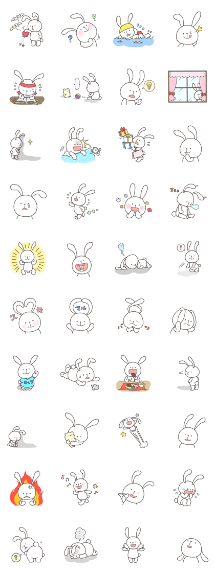 This is Woony.