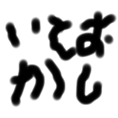 Rei_20200726025331
