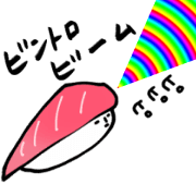 Fun sushi