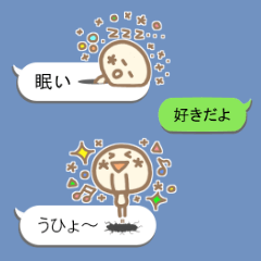 吹き出しから顔文字が飛び出しちゃった