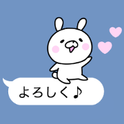 Pink cheek rabbit 1
