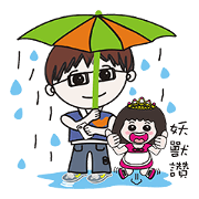 so cute life